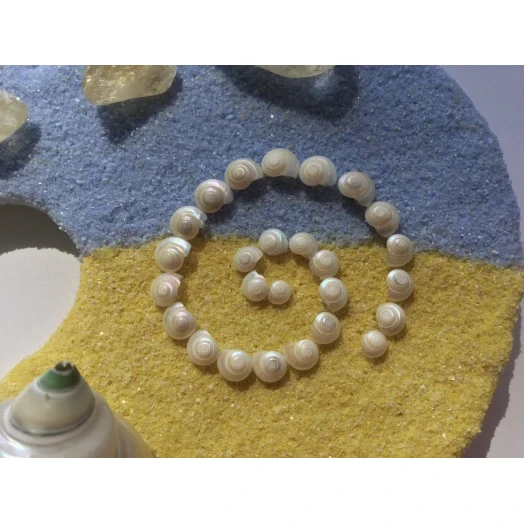 Sea Picture / Frame, Yellow & Blue Sandy Heart # 40 Sea Picture / Frame, Yellow & Blue Sandy Heart # 40