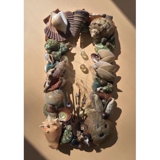 Sea Picture / Frame, Brown and Green, Rectangular # 15 Sea Picture / Frame, Brown and Green, Rectangular # 15