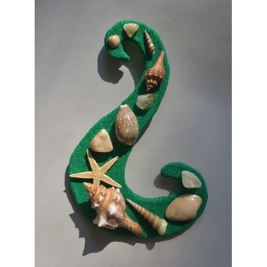 Sea Picture / Frame, Green & Yellow Sandy Serpentine Wave # 46 Sea Picture / Frame, Green & Yellow Sandy Serpentine Wave # 46